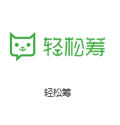 阳新机房客户医疗行业